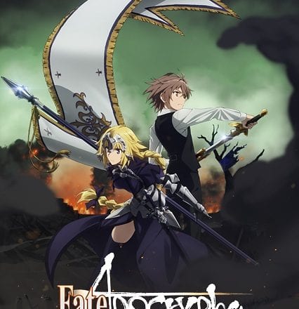 A Disappointment –Fate/apocrypha | MY ANIME LIST